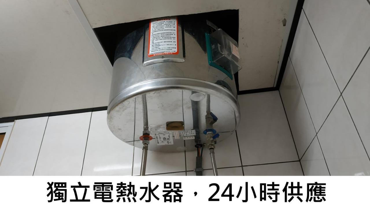 Love Hualien Hostel Exterior photo